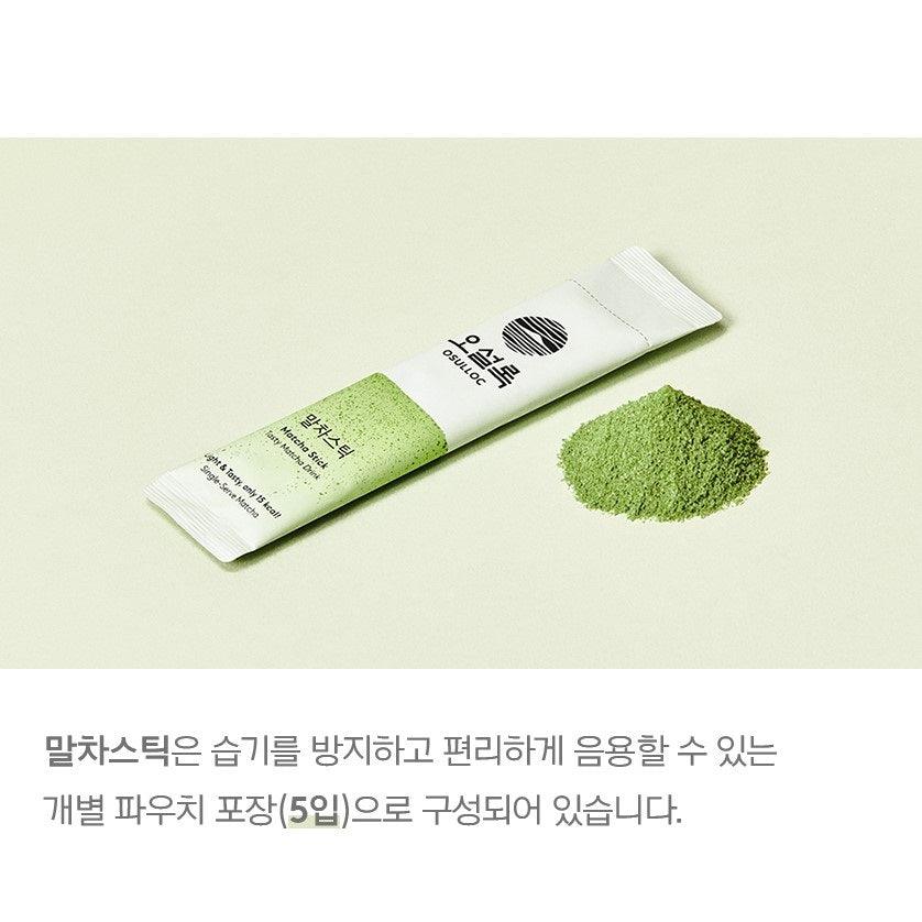 Bột Trà Xanh Osulloc Matcha Stick - Kallos Vietnam