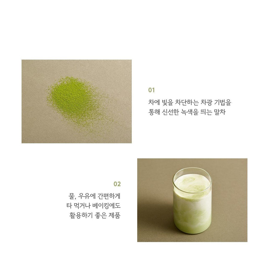 Bột Trà Xanh Osulloc Premium Matcha Powder - Kallos Vietnam