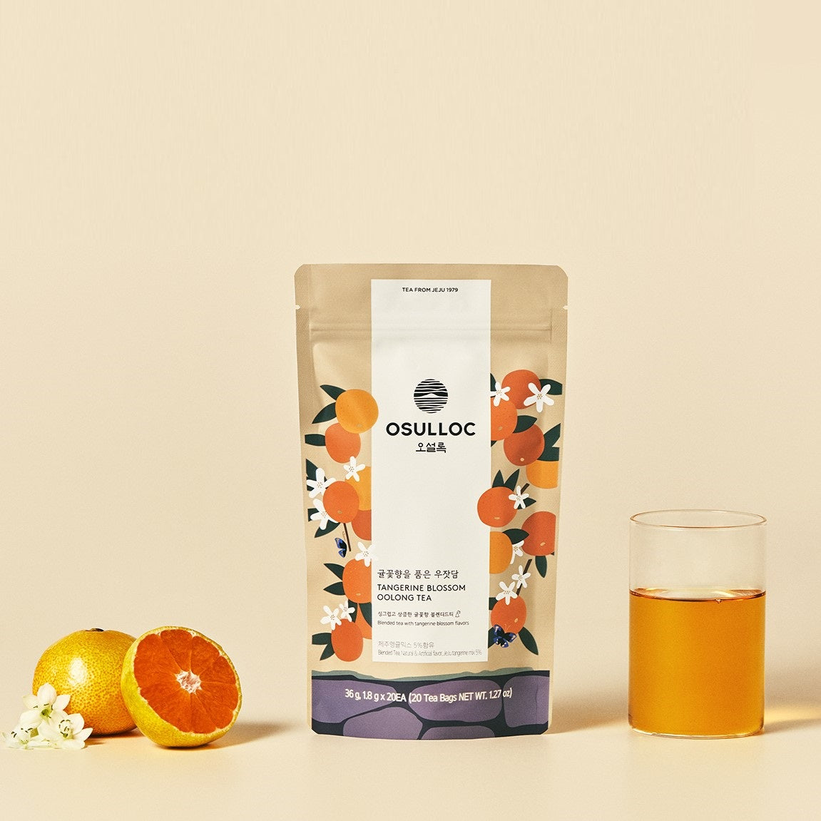 Trà Osulloc Tangerine Flower Tea - Kallos Vietnam