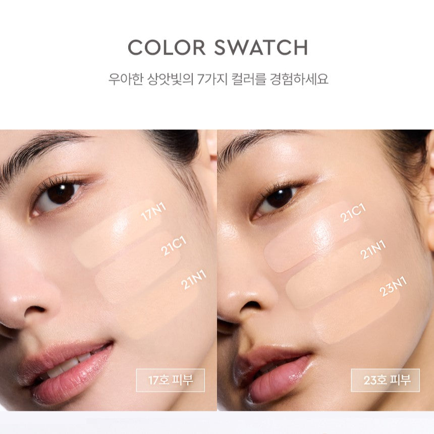 Phấn Nước HERA Reflection Skin Glow Cushion Foundation - Kallos Vietnam