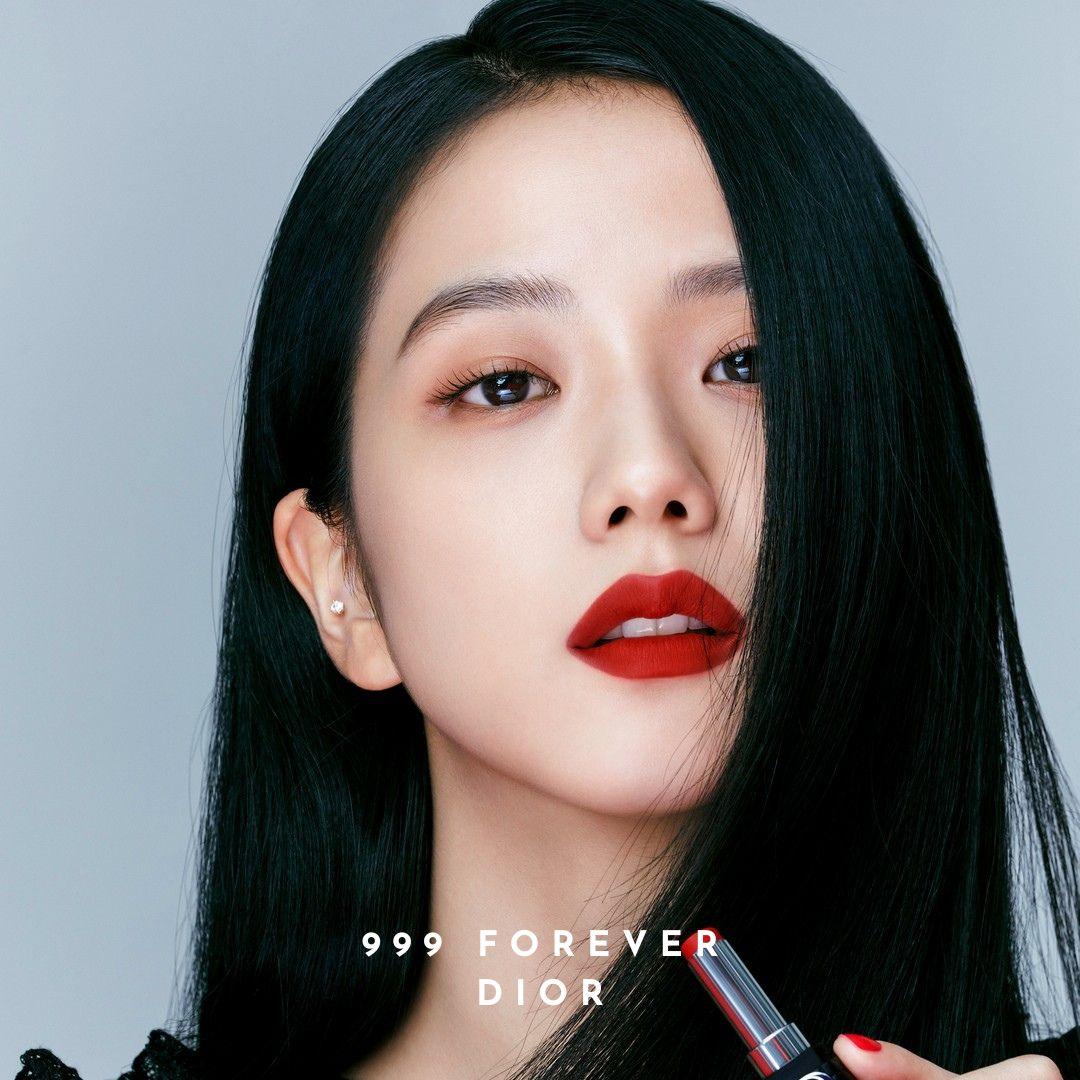 Son Rouge Dior Forever Stick - Kallos Vietnam