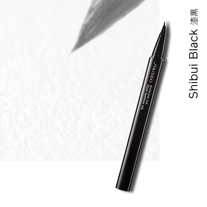 Bút Kẻ Mắt Shiseido ArchLiner Ink - Kallos Vietnam