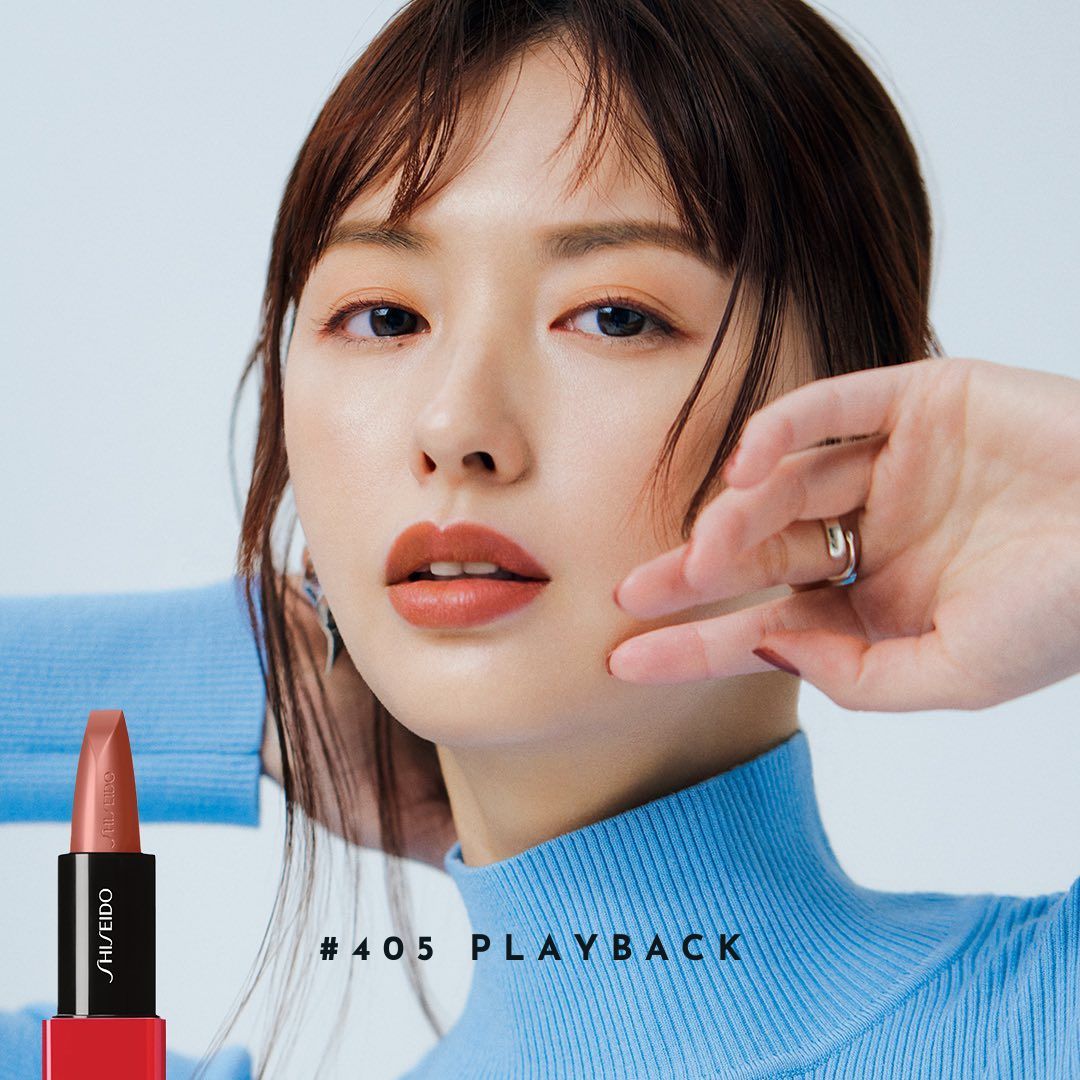 Son Shiseido Technosatin Gel Lipstick - Kallos Vietnam