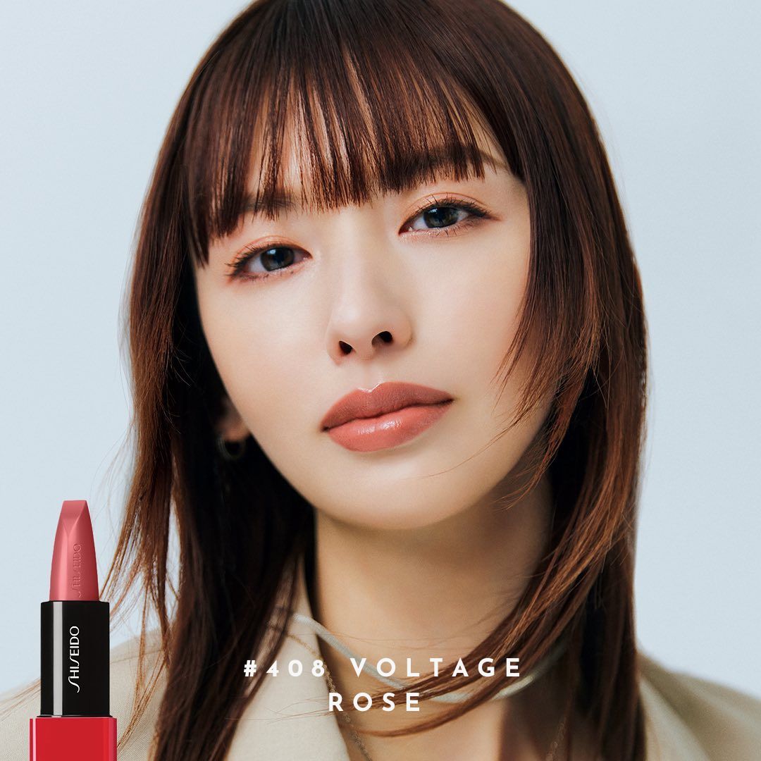 Son Shiseido Technosatin Gel Lipstick