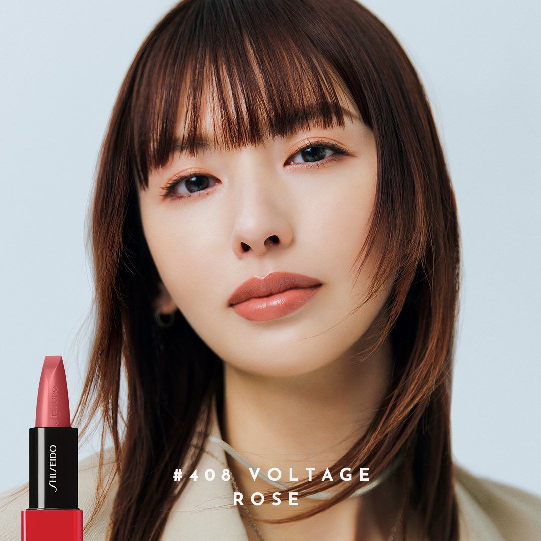 Son Shiseido Technosatin Gel Lipstick - Kallos Vietnam