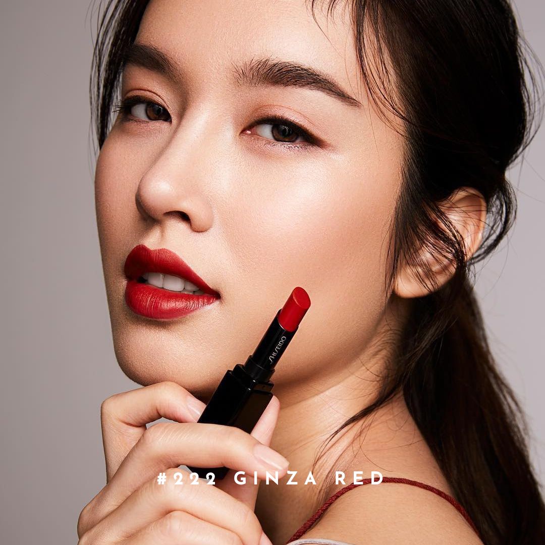 Son Shiseido VisionAiry Gel Lipstick - Kallos Vietnam