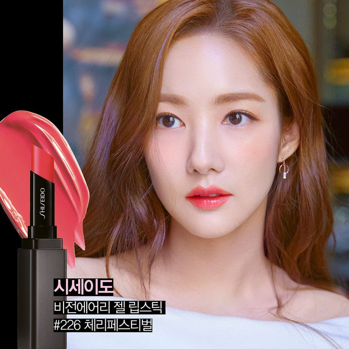 Son Shiseido VisionAiry Gel Lipstick - Kallos Vietnam