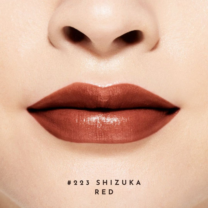 Son Shiseido VisionAiry Gel Lipstick - Kallos Vietnam