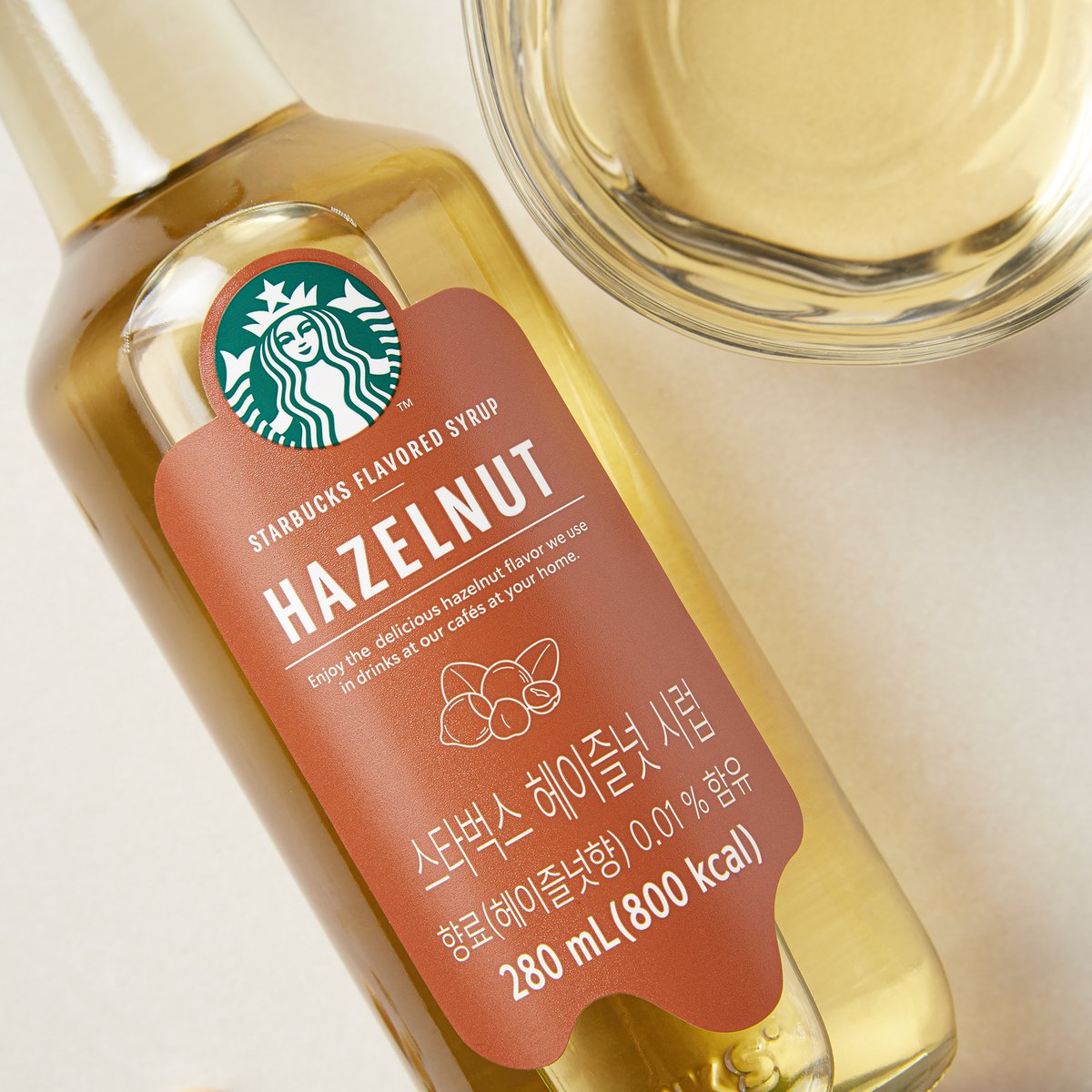 Siro Pha Chế Starbucks Flavored Syrup Hazelnut - Kallos Vietnam