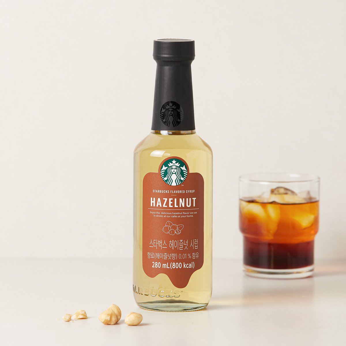 Siro Pha Chế Starbucks Flavored Syrup Hazelnut - Kallos Vietnam