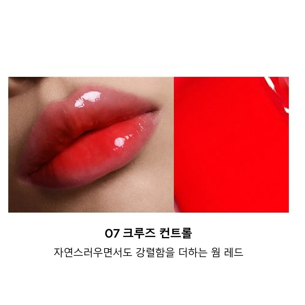 Son TOM FORD Soleil Tinted Lip Glow #07 Cruise Control