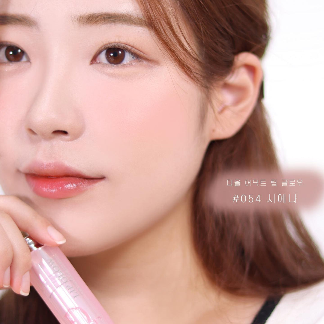 Son DIOR Addict Lip Glow #054 Sienna - Kallos Vietnam