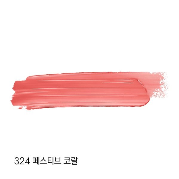 Son DIOR Addict Lipstick #324 Festive Coral - Kallos Vietnam