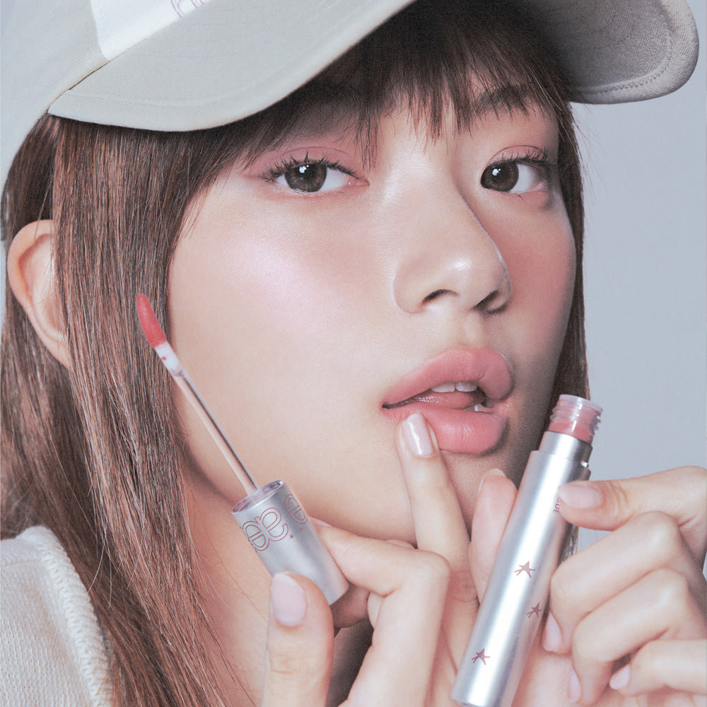 Son ETUDE Fixing Tint #Hype Khaki - Kallos Vietnam