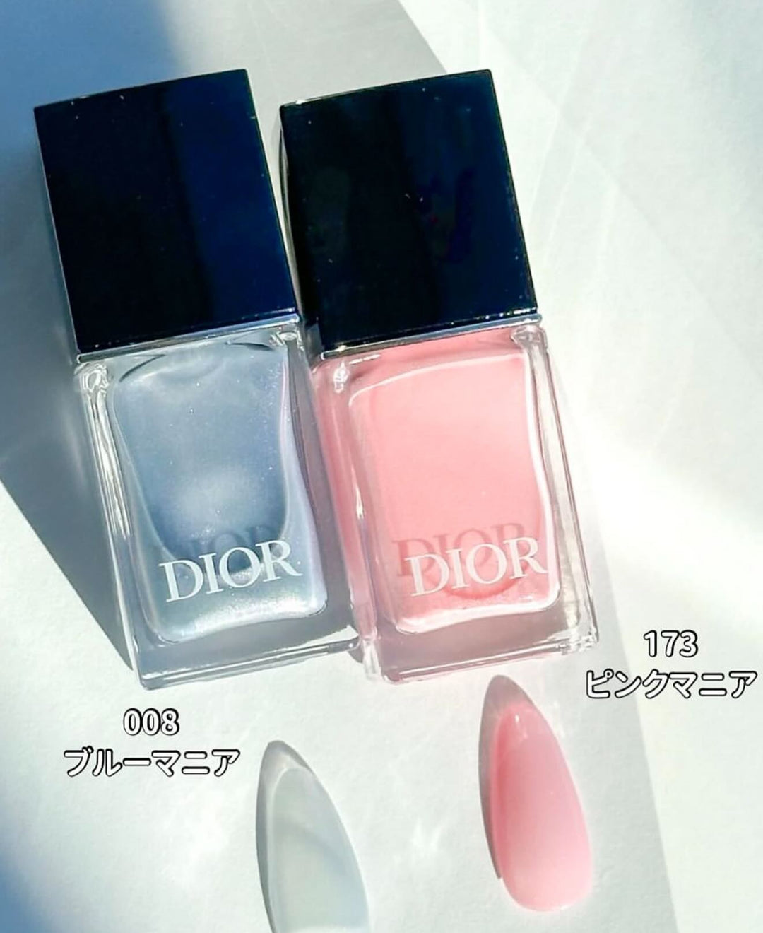 Sơn Móng Tay DIOR Vernis #173 Pinkmania - Kallos Vietnam