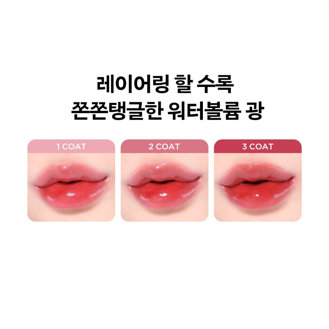 Son TIRTIR Waterism Glow Tint - Kallos Vietnam