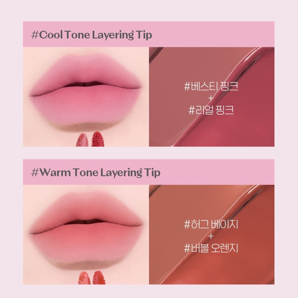 Son Tint ETUDE Fixing Tint #Dear My Bestie - Kallos Vietnam