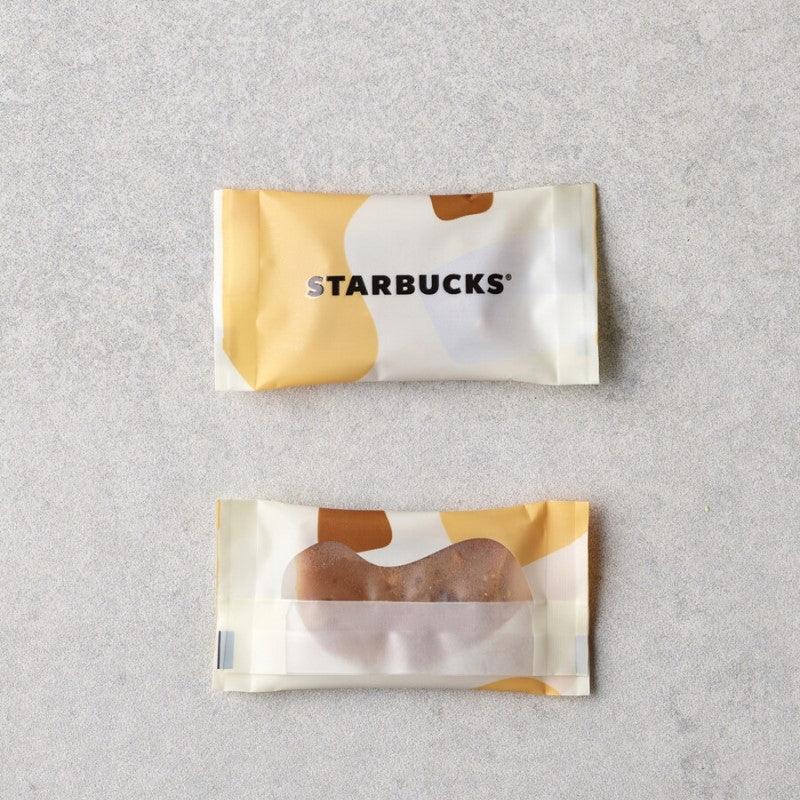 Kẹo Starbucks Almond Toffee Candy - Kallos Vietnam