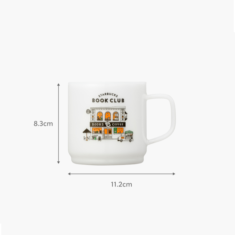 Ly Starbucks BookClub Milk Glass - Kallos Vietnam