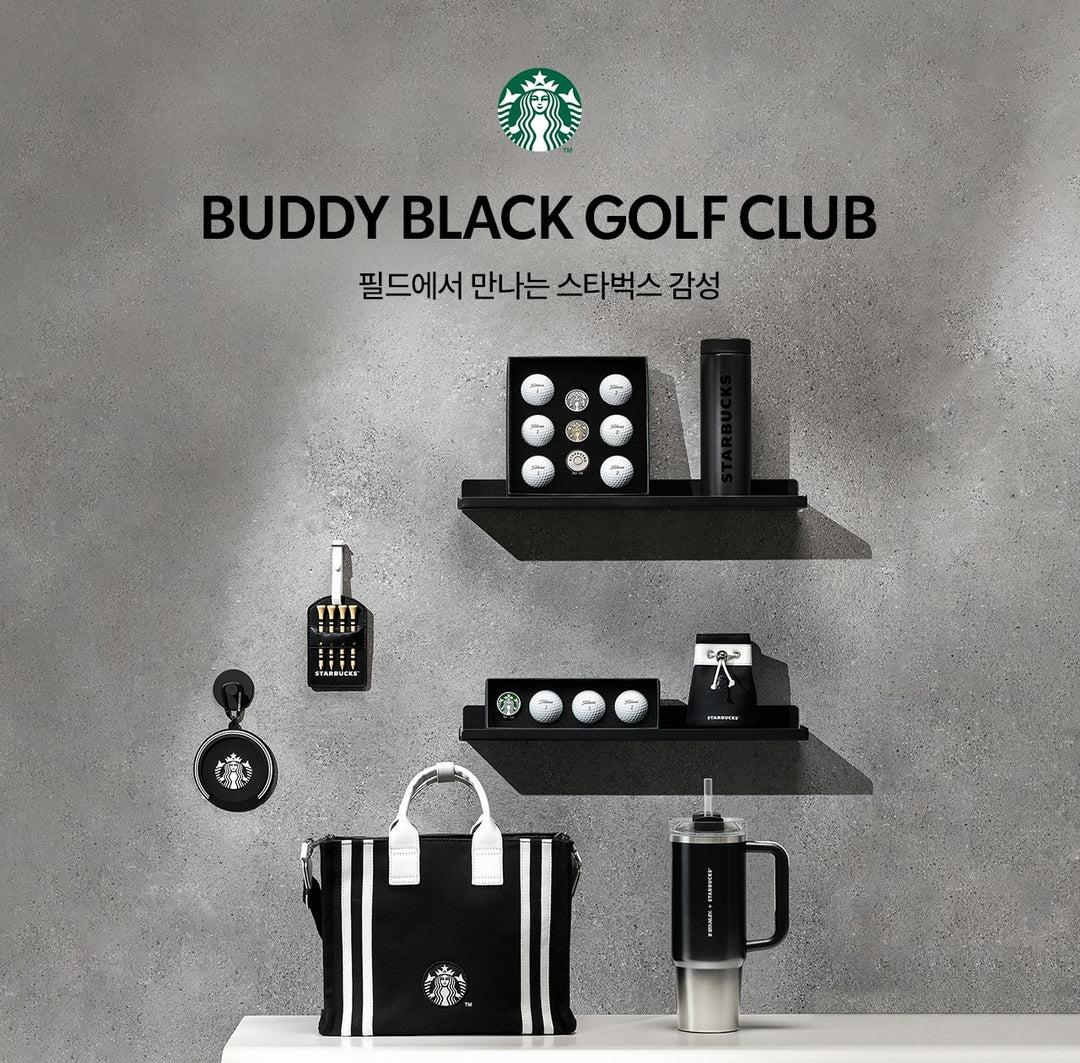 Túi Starbucks Buddy Black Ball Pouch - Kallos Vietnam