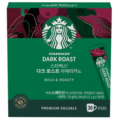 Cà Phê Starbucks Dark Roast Coffee Mix