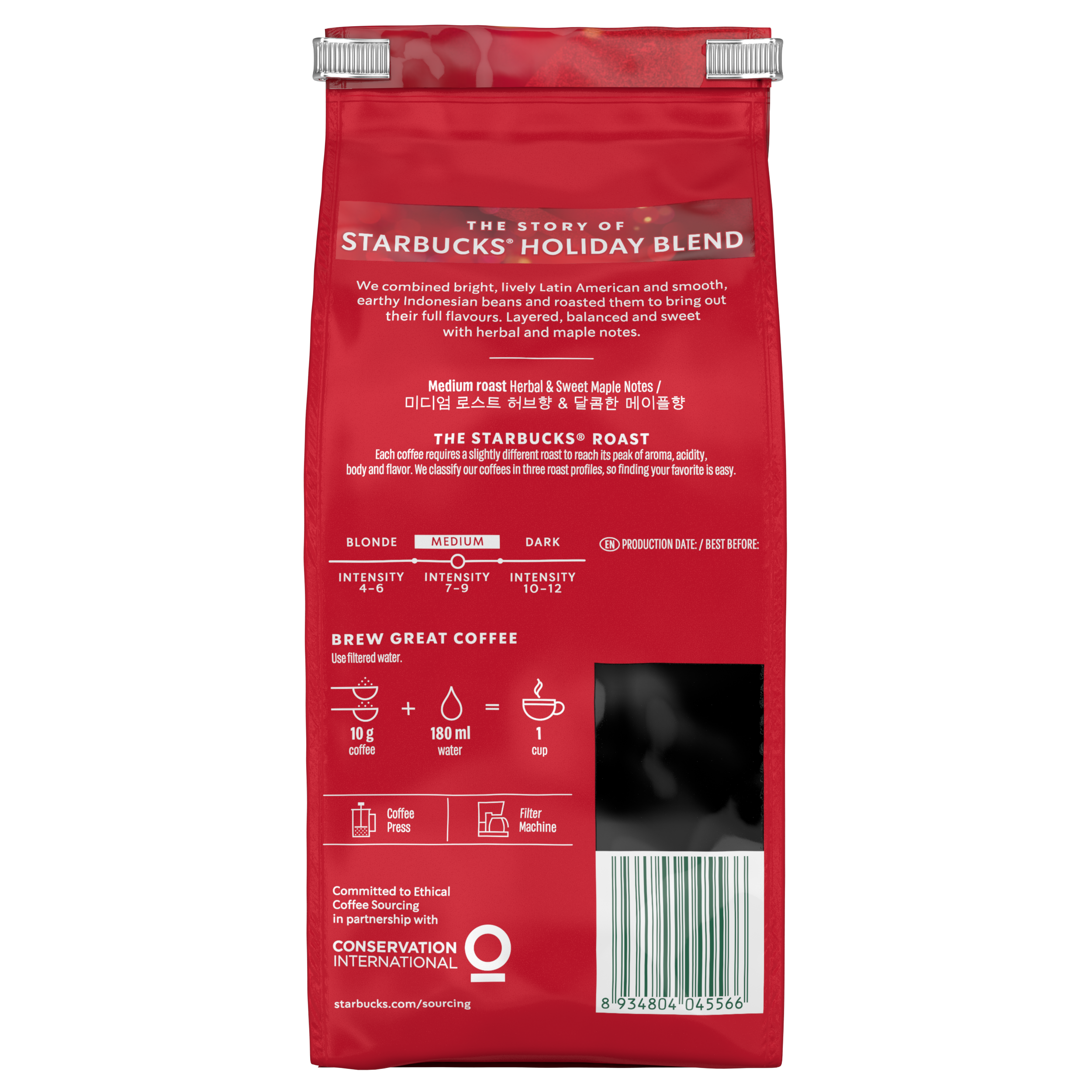 Cà Phê Starbucks Holiday Blend Ground Coffee - Kallos Vietnam