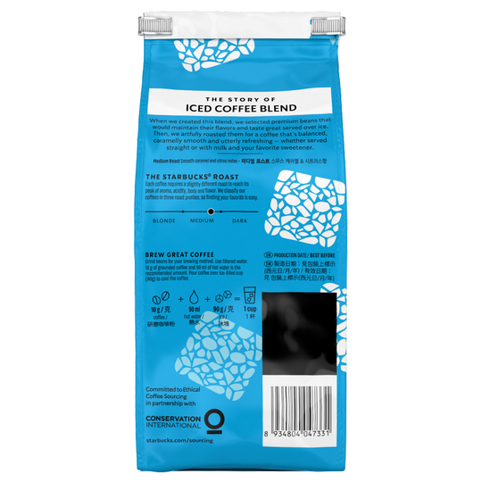 Starbucks Regular Coffee Iced Coffee Blend 220g (beans)