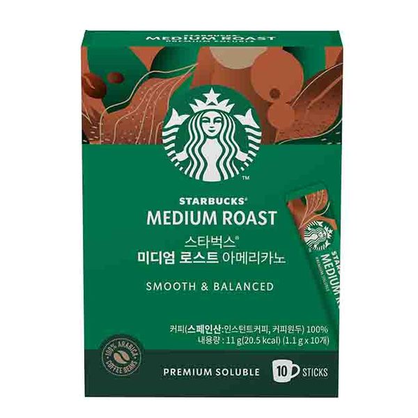 Cà Phê Starbucks Medium Roast Coffee Mix