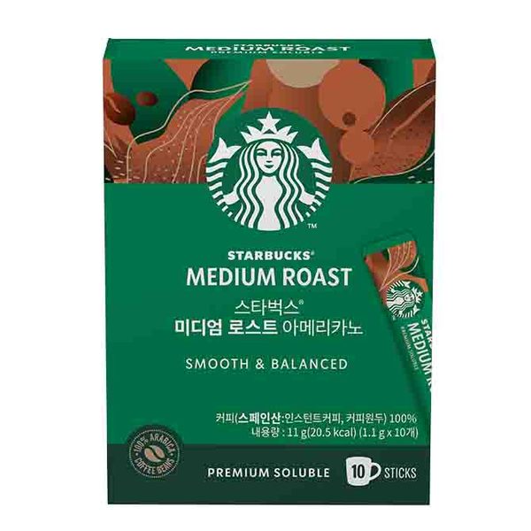 Cà Phê Starbucks Medium Roast Coffee Mix - Kallos Vietnam