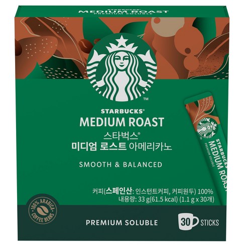 Cà Phê Starbucks Medium Roast Coffee Mix