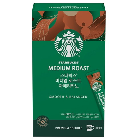 Cà Phê Starbucks Medium Roast Coffee Mix