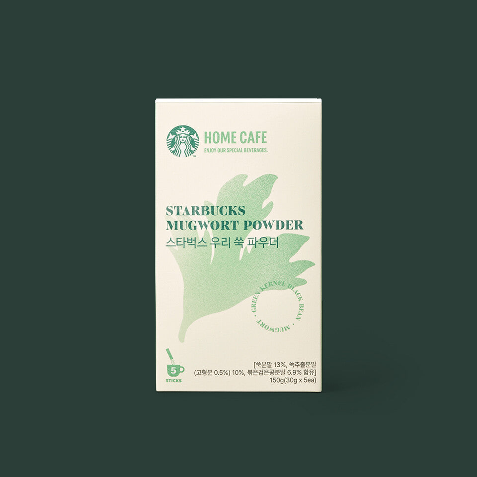Bột Ngải Cứu Starbucks Mugwort Powder - Kallos Vietnam