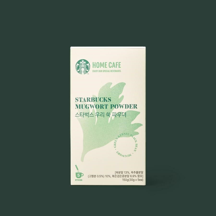 Bột Ngải Cứu Starbucks Mugwort Powder - Kallos Vietnam