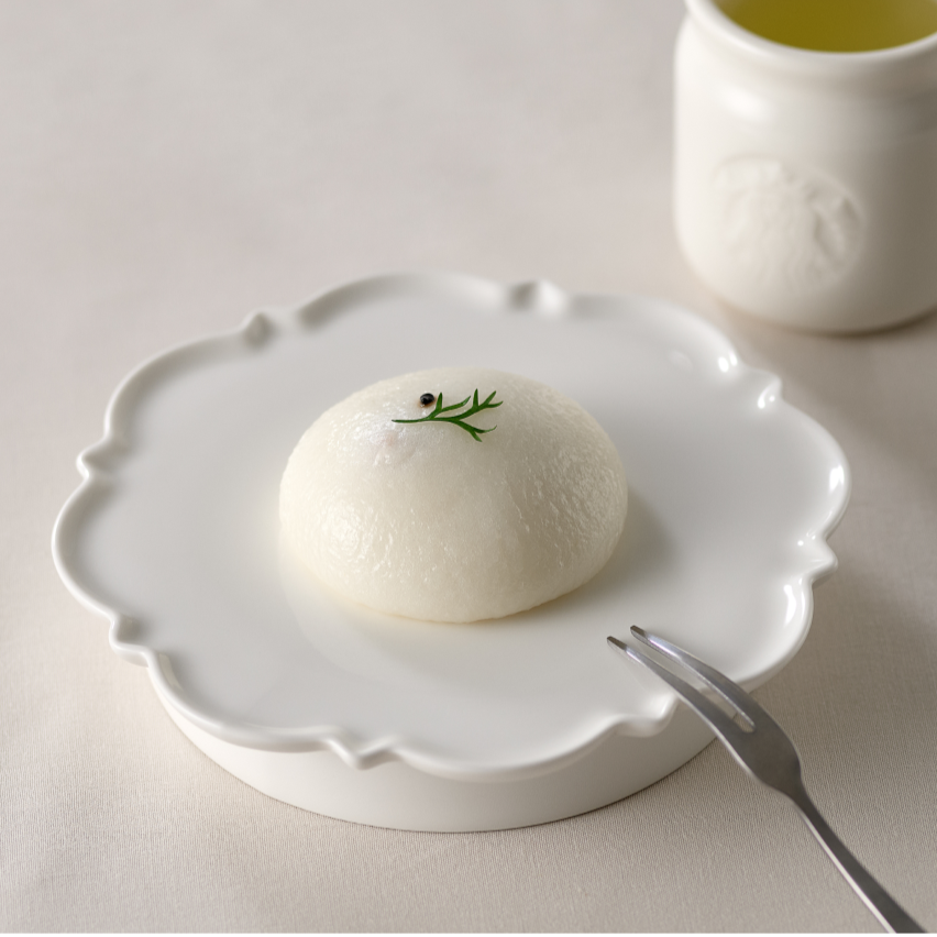 Đĩa Starbucks Mujagi Round Dessert Plate - Kallos Vietnam