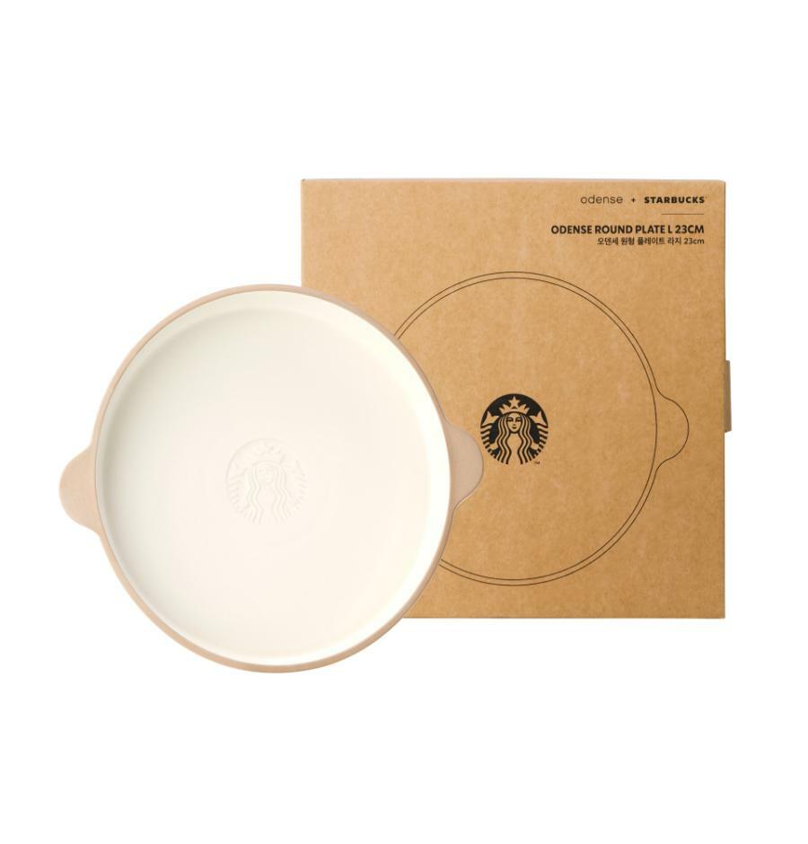 Đĩa Starbucks Odense Round Plate Large - Kallos Vietnam