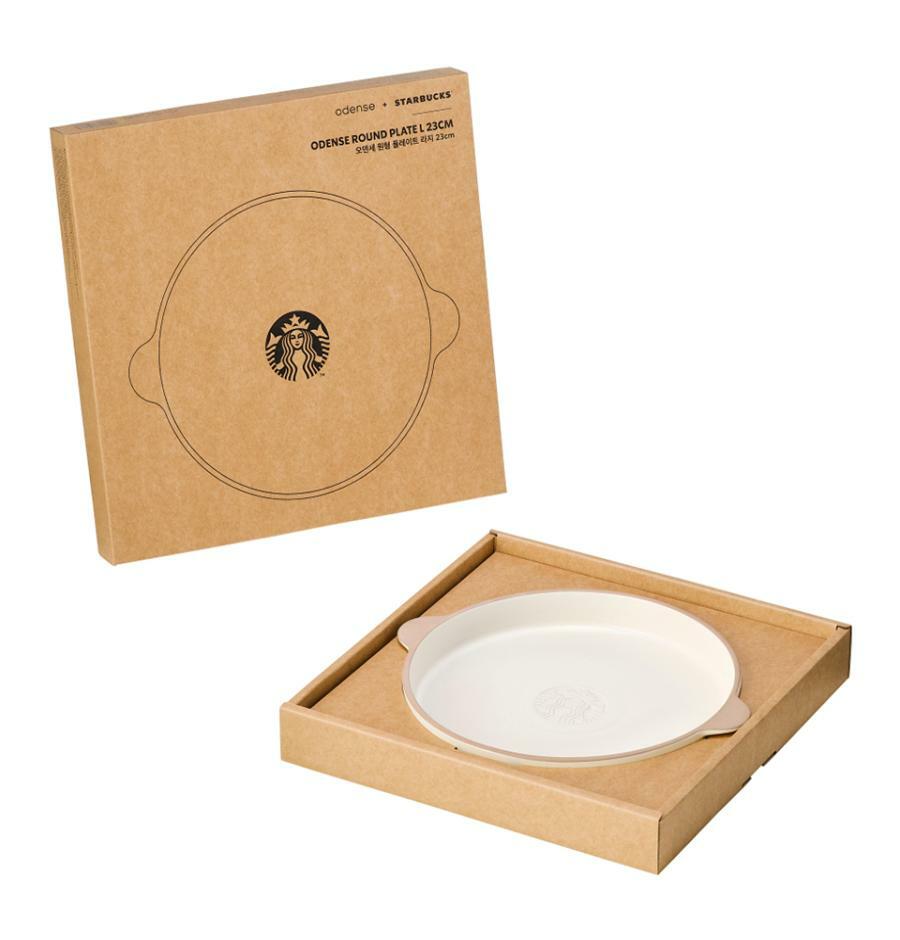 Đĩa Starbucks Odense Round Plate Large - Kallos Vietnam