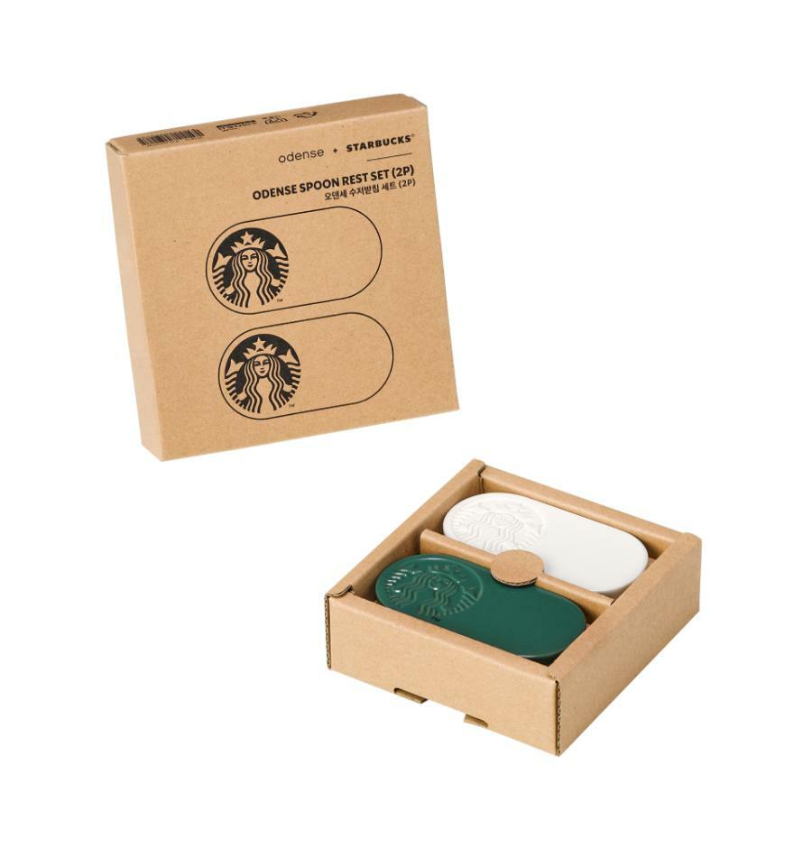 Đồ Gác Muỗng Starbucks Odense Spoon Rest Set - Kallos Vietnam