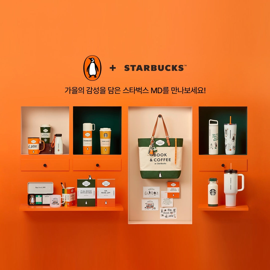 Sổ Starbucks PenguinBooks Postcard Book