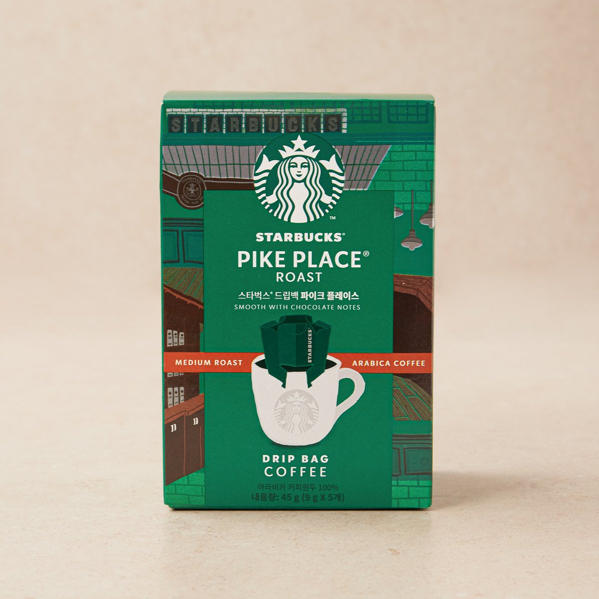 Cà Phê Starbucks Pike Place Drip Bag Coffee - Kallos Vietnam