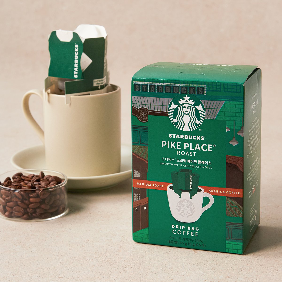 Cà Phê Starbucks Pike Place Drip Bag Coffee - Kallos Vietnam