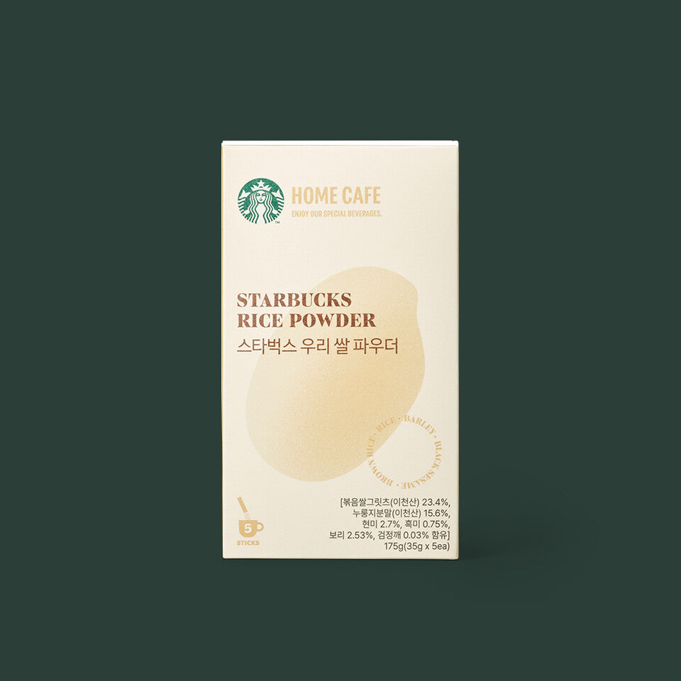 Bột Nước Gạo Starbucks Rice Powder - Kallos Vietnam