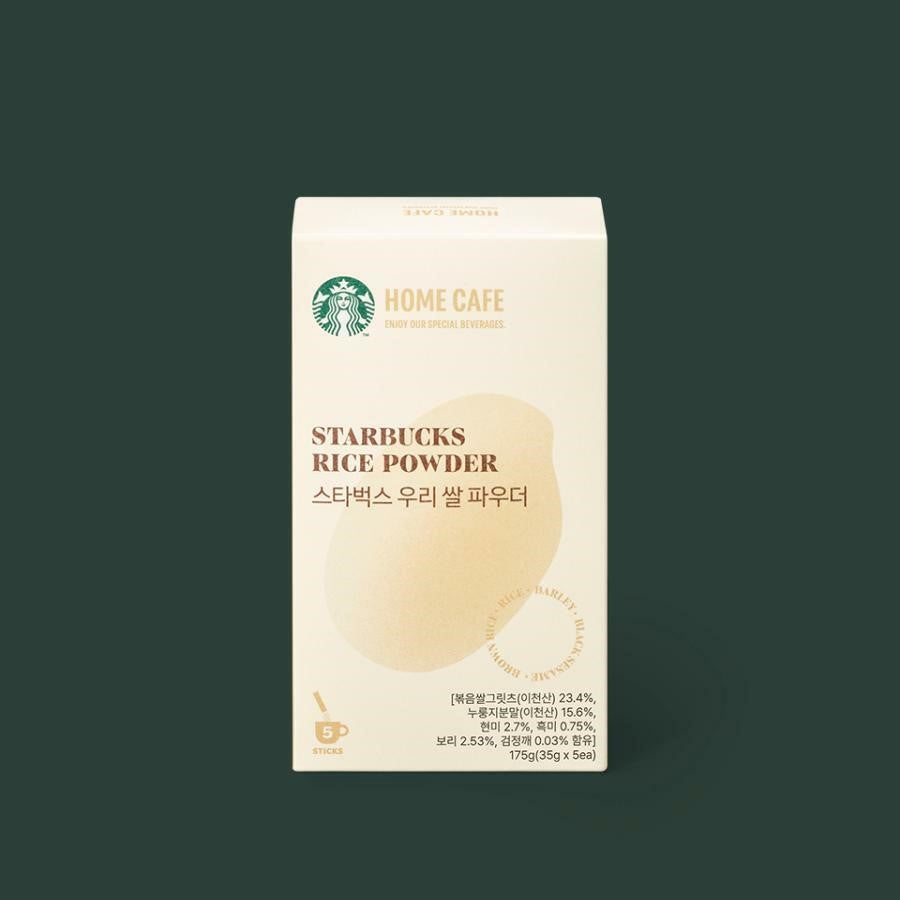 Starbucks Rice Bột Nước Gạo Starbucks Rice Powder – Kallos