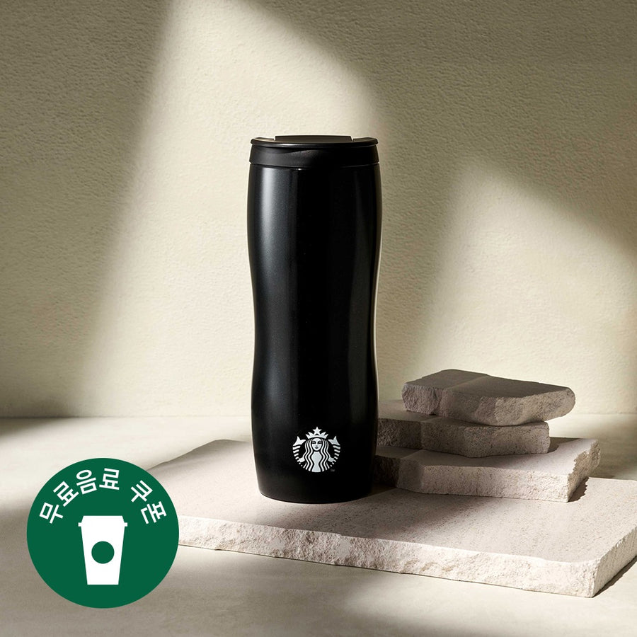 Ly Starbucks SS Concord House Tumbler - Kallos Vietnam