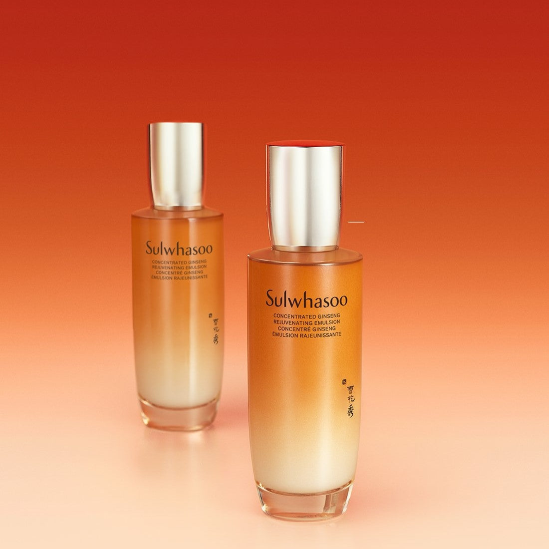 Sữa Dưỡng Sulwhasoo Concentrated Ginseng Rejuvenating Emulsion - Kallos Vietnam
