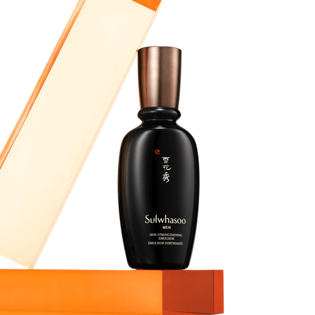 Sữa Dưỡng Sulwhasoo Men Skin Strengthening Emulsion - Kallos Vietnam