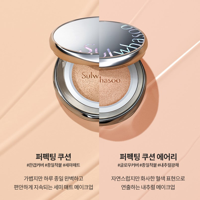 Phấn Nước Sulwhasoo Perfecting Cushion - Kallos Vietnam