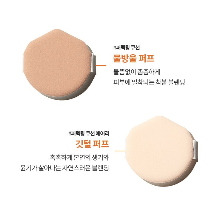 Phấn Nước Sulwhasoo Perfecting Cushion - Kallos Vietnam