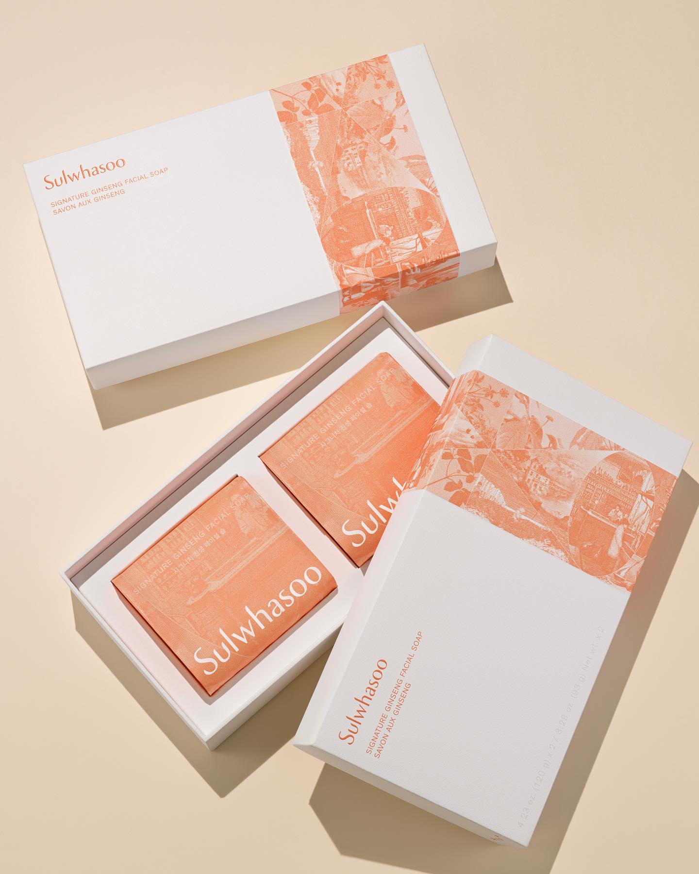 Xà Phòng Rửa Mặt Sulwhasoo Signature Ginseng Facial Soap - Kallos Vietnam