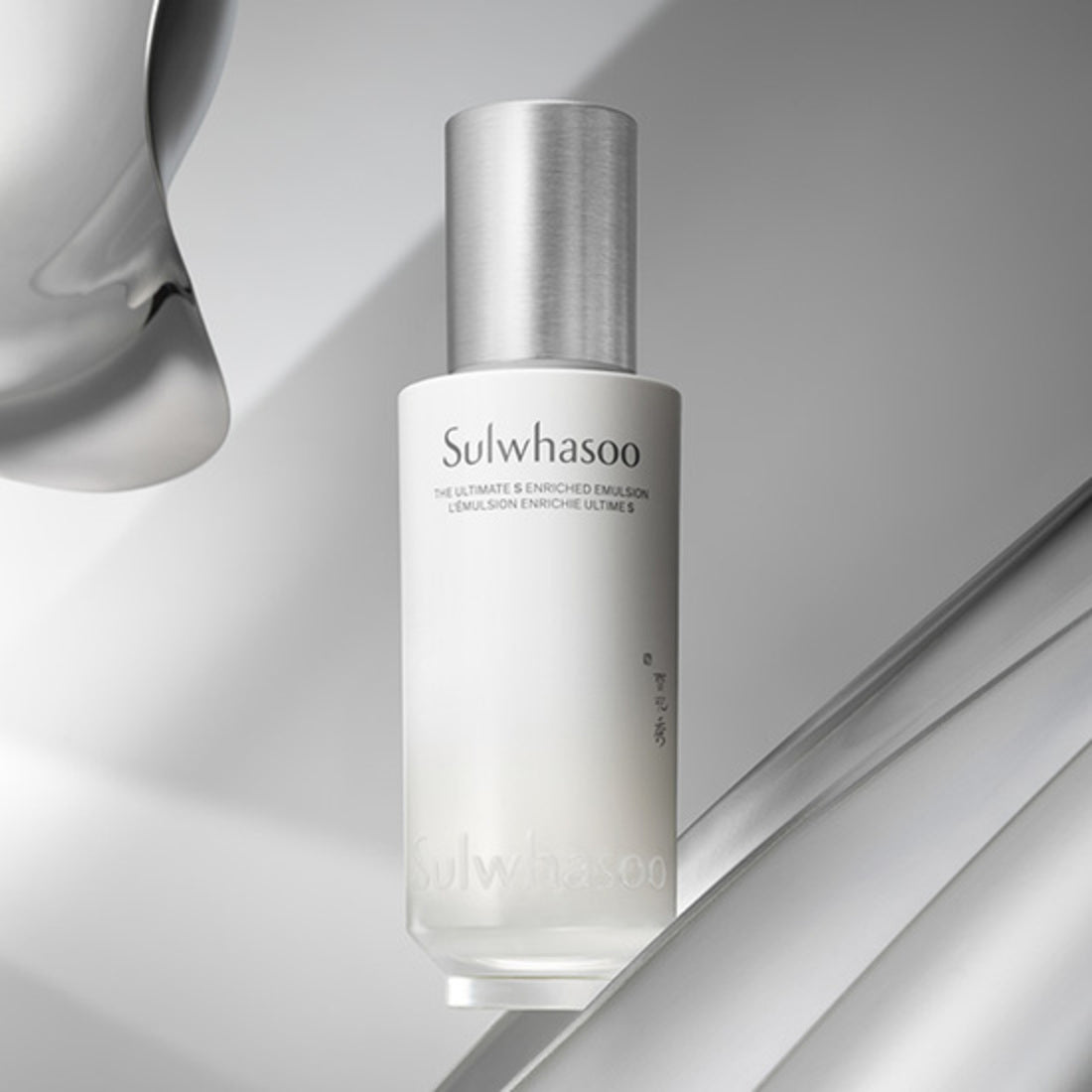 Sữa Dưỡng Sulwhasoo The Ultimate S Enriched Emulsion - Kallos Vietnam