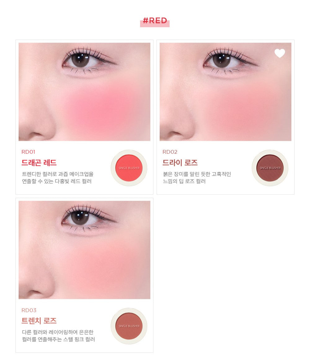 Phấn Má Hồng The SAEM Saemmul Single Blusher - Kallos Vietnam